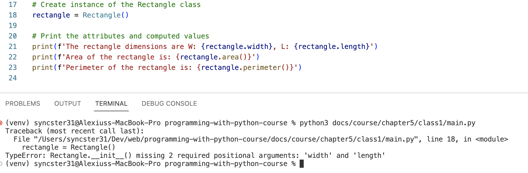 error message when required argument is not specified